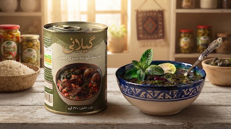 کنسرو خورشت قورمه سبزی گیلانی با طعم سنتی و عرضه عمده